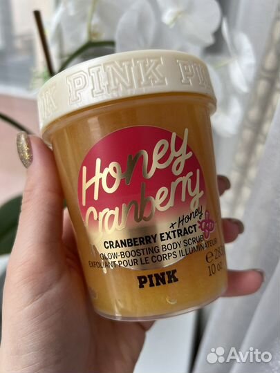 Скраб для тела pink