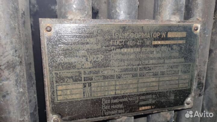 Трансформатор тм(Г) -630 арт1855