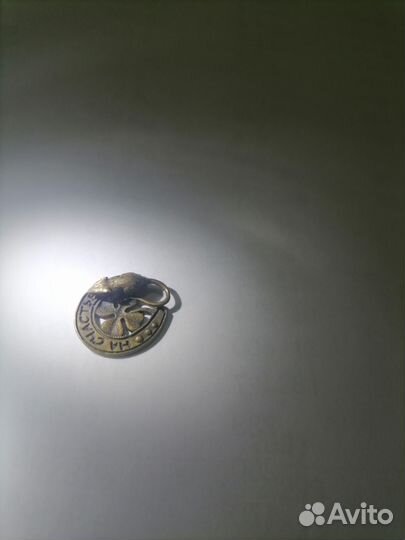 Коллекционный сувенир