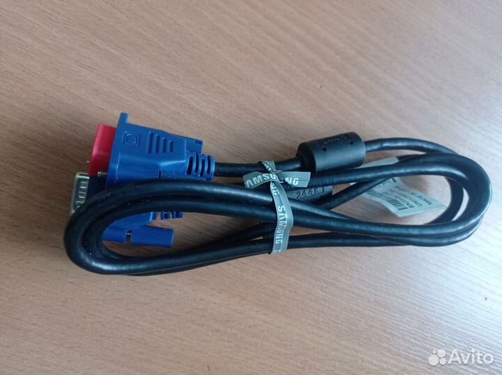 Кабель для подключения оргтехники