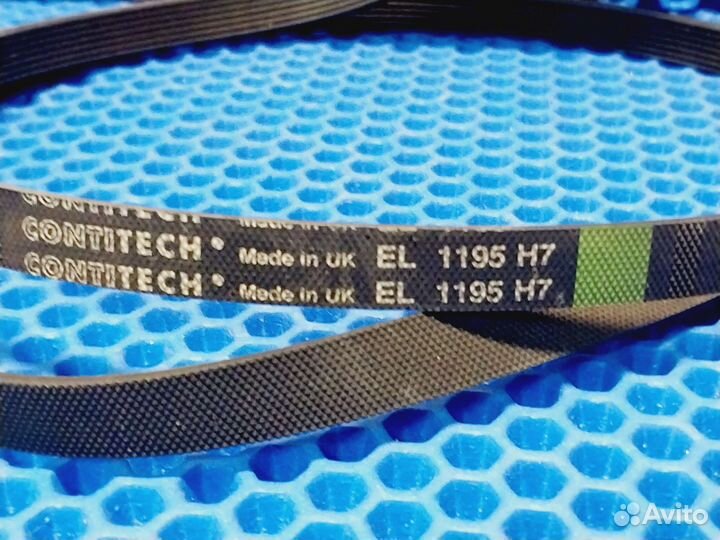 Ремень стиральной машины EL 1195 H7