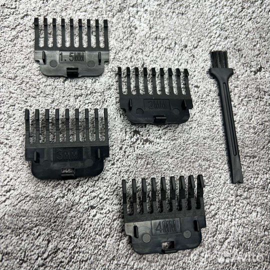 Триммер для бороды профессиональный