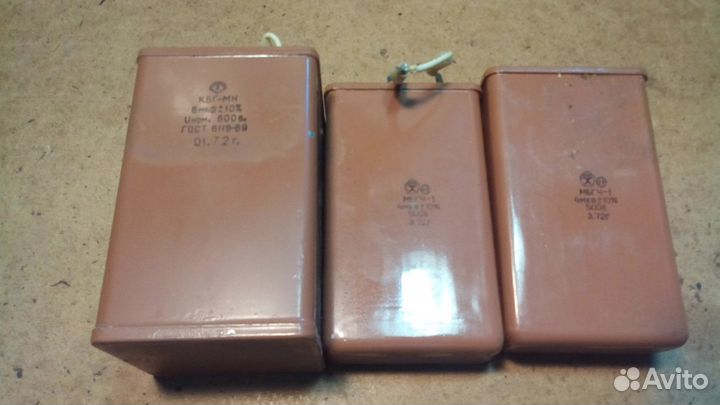 Радиодетали