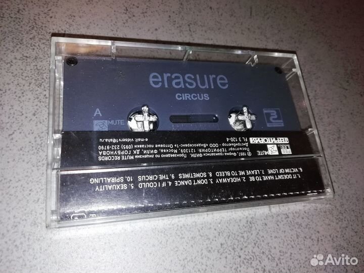 Erasure - The Circus 1997 FeeLee кассета NM