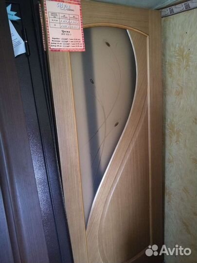 Дверное полотно без коробки