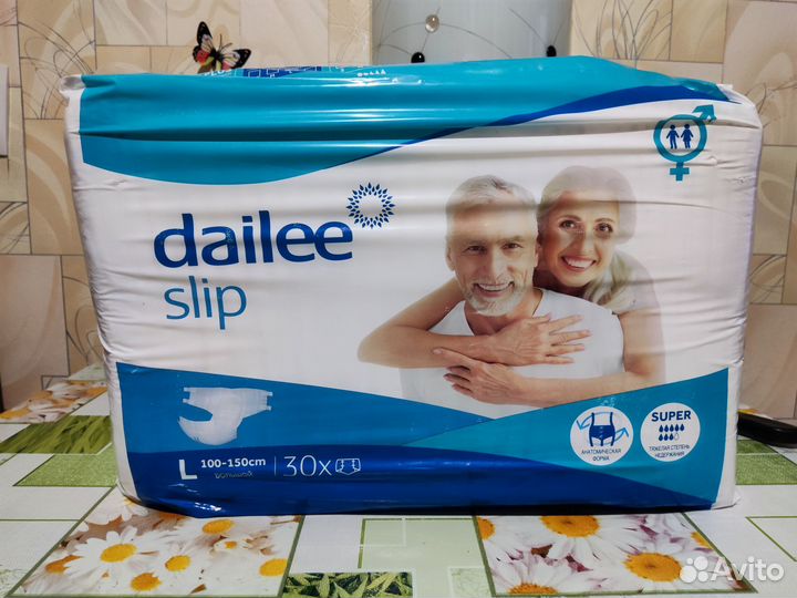 Памперсы подгузники для взрослых 3