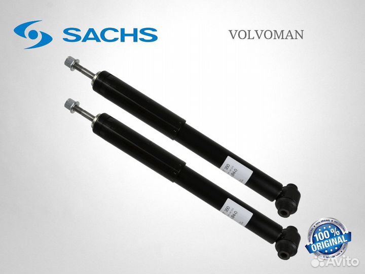 Комплект задних амортизаторов вольво хс90 317350