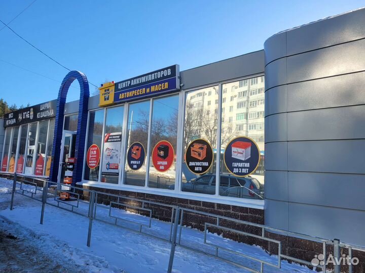 Аккумулятор bolk asia 50 Ah о.п