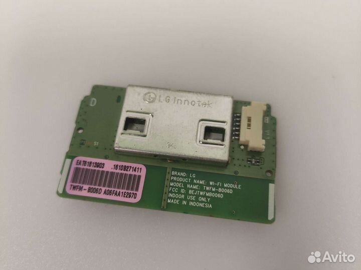 Wi-Fi модуль Twfm-B006D