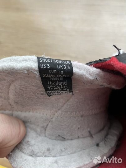 Коньки хоккейные вратарские подростковые Bauer