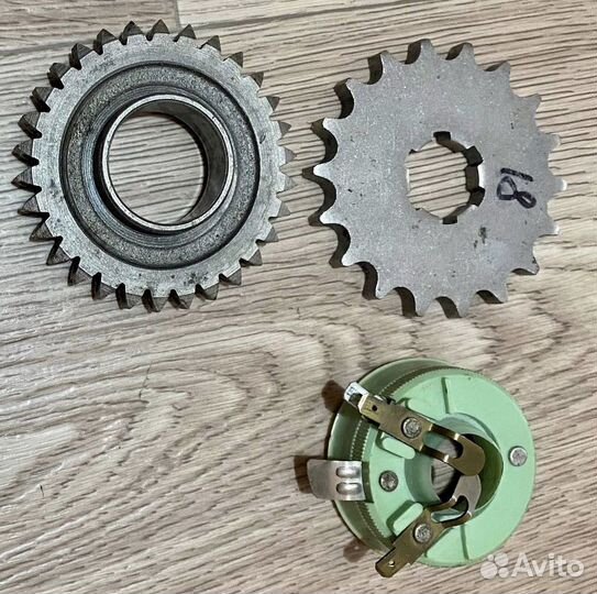 Запчасть на Яву