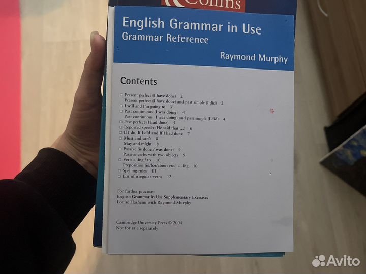 Толковый словарь на английском для продвинутых