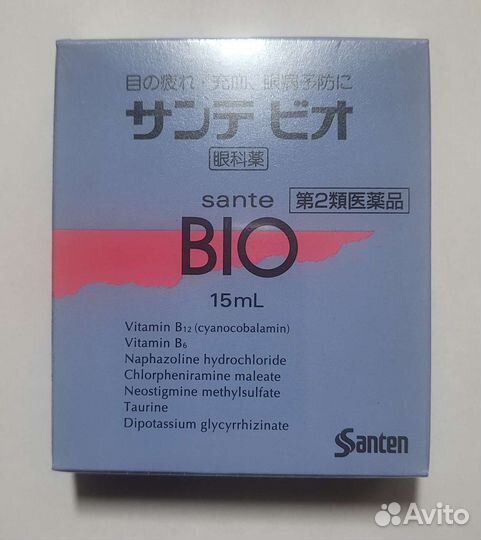 Японские капли для глаз