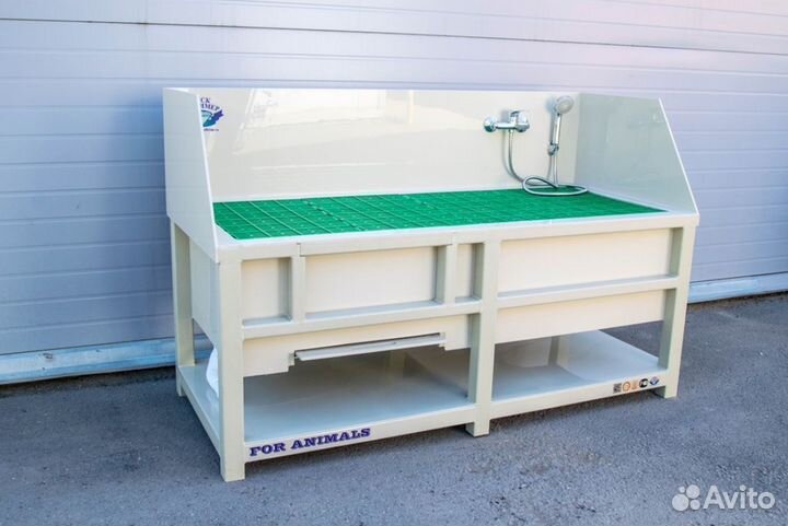Мойка для животных модель №2.1