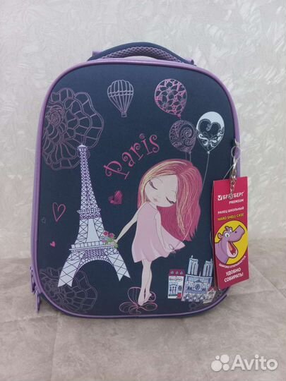 Рюкзак школьный