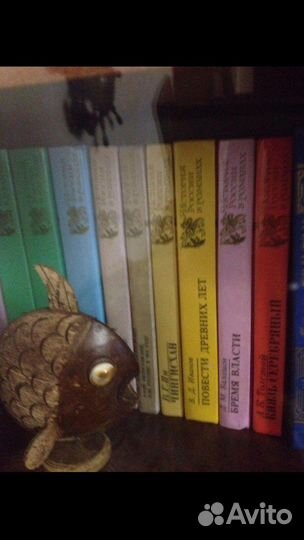 Книги,собрания