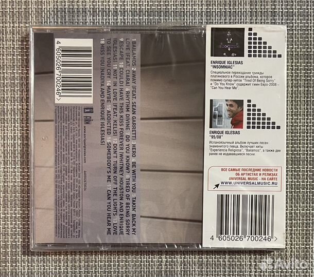 Enrique Iglesias - Greatest Hits CD Rus