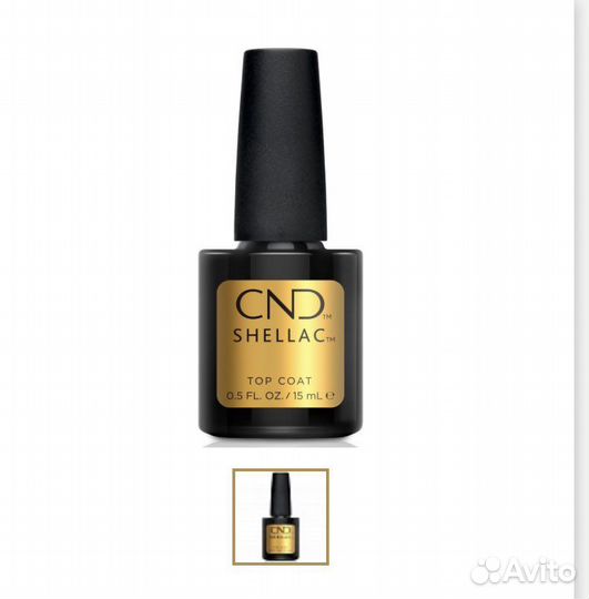 Верхнее покрытие CND Shellac UV Original Top
