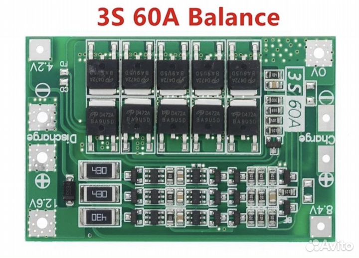 Плата bms 5s,4s, 3s, 2s (Балансировочная плата)