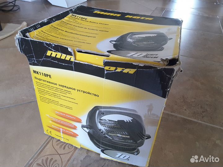 Зарядное устройство Minn Kota MK 110 PE