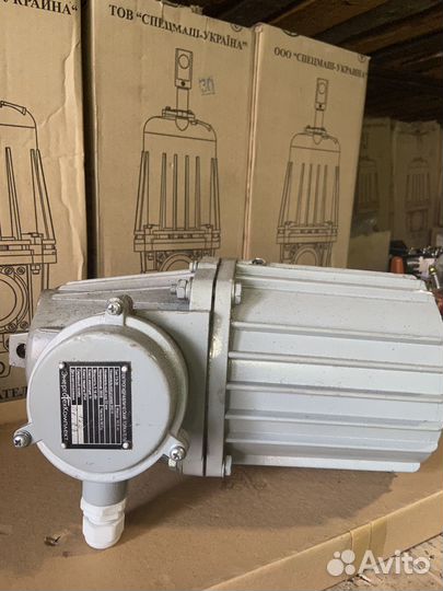 Гидротолкатели