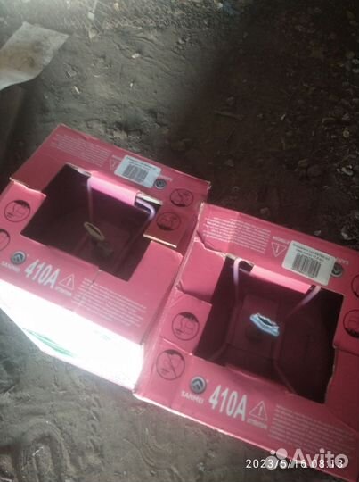 Фрион 410а