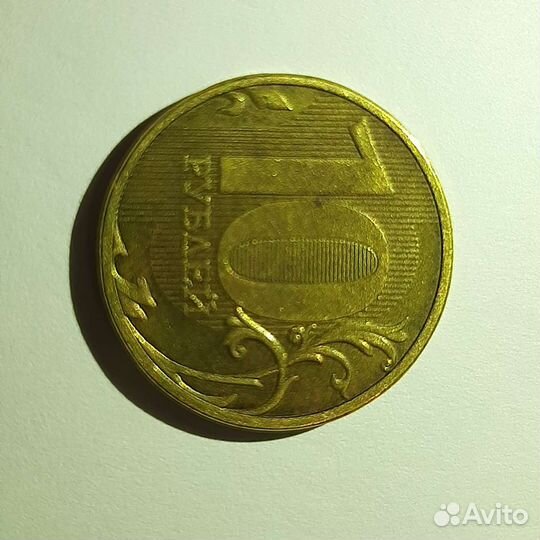 Редкий брак монеты