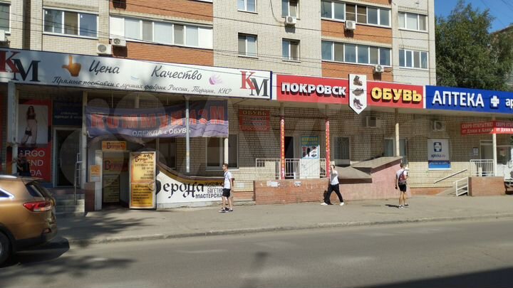 Свободного назначения, 62 м²