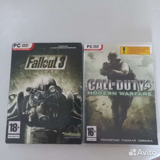 Компьютерная игра