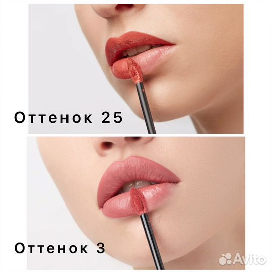 Помада NYX, матовая жидкая (оригинал), 4 млл