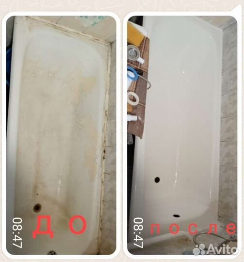 Сантехник электрик мастер на час