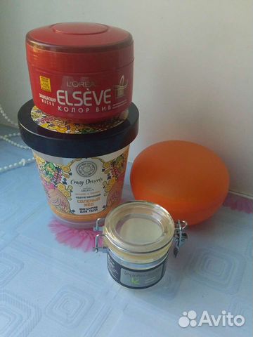 Пластиковые банки для косметики