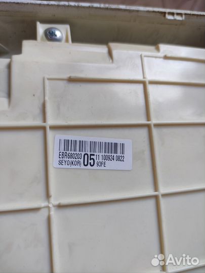 Запчасти для стиральной машины lg 6кг