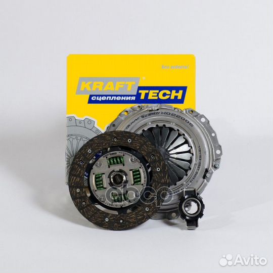 W03200C комплект сцепления LADA 110/111/112 95