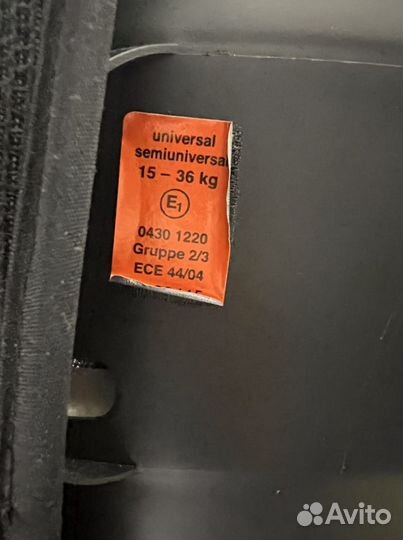 Автокресло