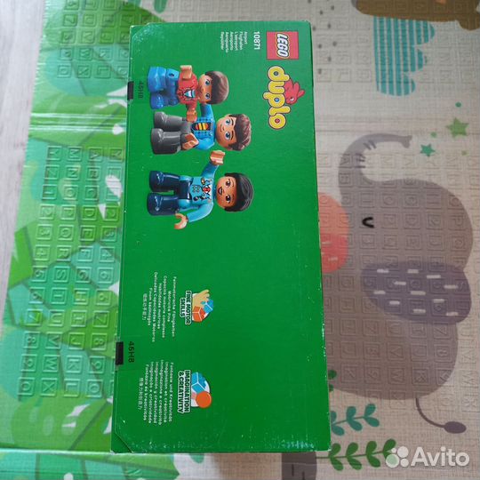 Lego Duplo аэропорт