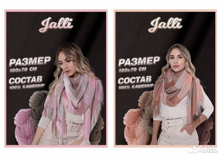 Photoshop — Дизайн, ретушь, обработка фото