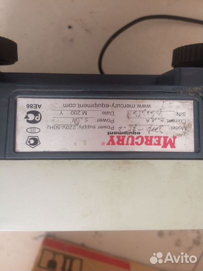 Весы электронные