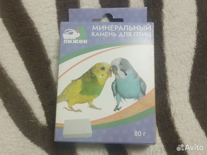 Качели для птиц