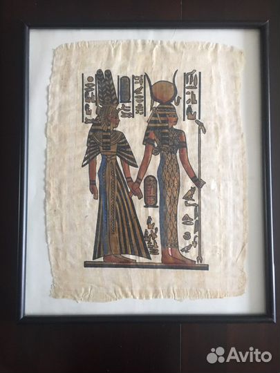 Папирус египет