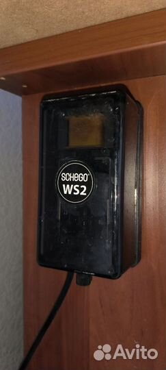 Аквариум 180л Aquaszut