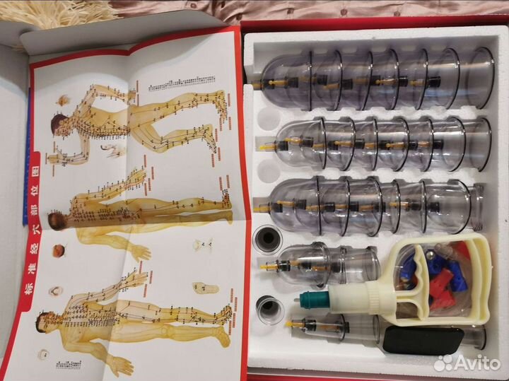 Банки для массажа, хамам, кровопускание