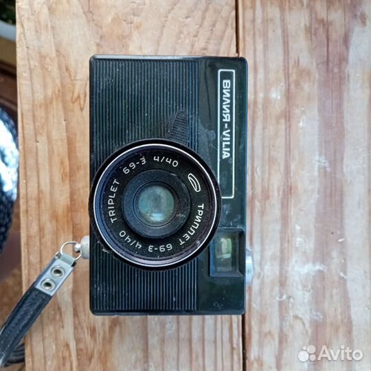 Фотоаппарат Зенит е