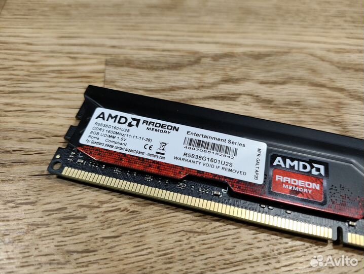 Оперативная память AMD Radeon R5 DDR3 8GB 1600MHz