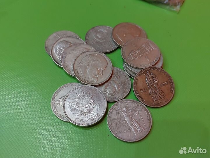 Монеты СССР