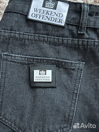 Weekend offender джинсы