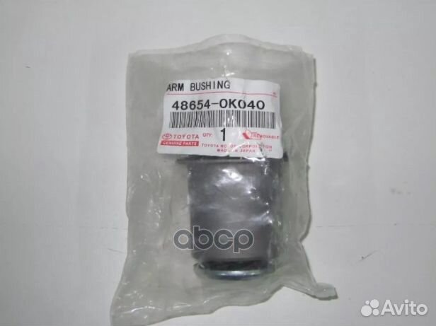 Сайлентблок 48654-0K040 toyota