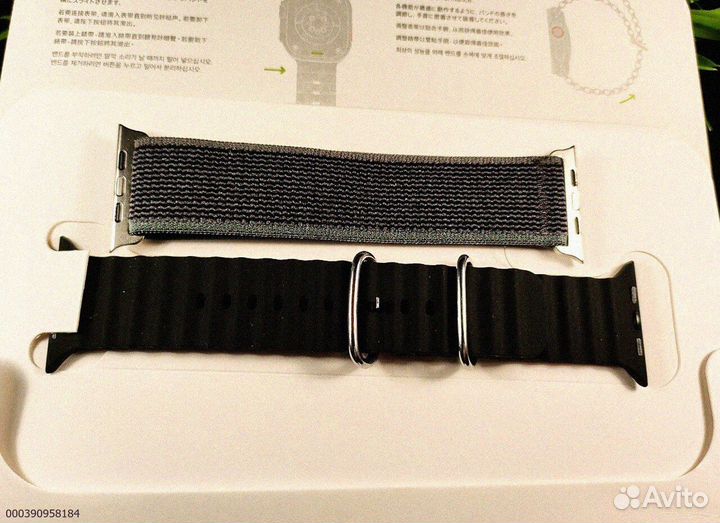 Apple Watch Ultra 2: Для активной жизни