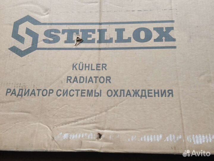 Радиатор охлаждения volkswagen t4