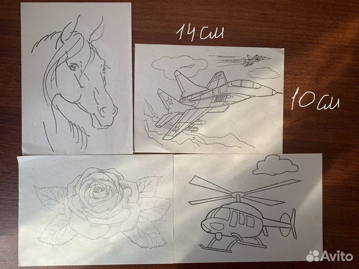 Доска березовая для выжигания